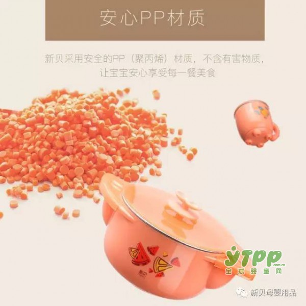 新贝辅食餐具|外貌协会麻麻的实用准备