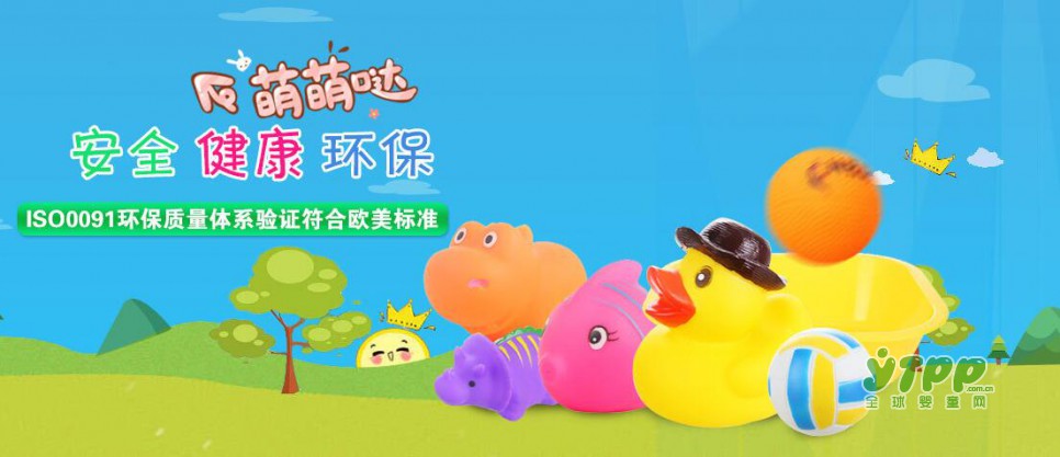 儿童益智玩具有哪些   我们只信赖卡趣品牌