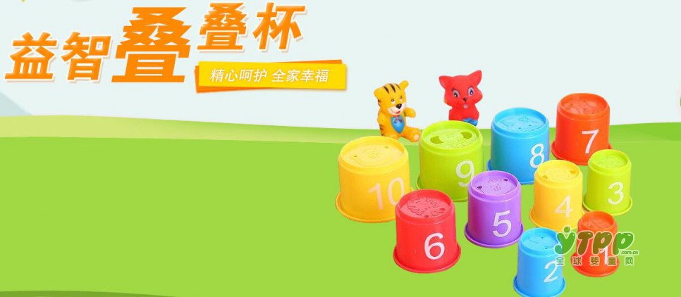 儿童益智玩具有哪些   我们只信赖卡趣品牌