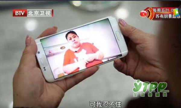 320斤孕妈妈冒险产子只为圆梦    过度肥胖的妈妈们要注意了