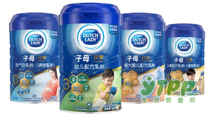 DUTCH LADY子母奶粉好不好   让我们一起来了解DUTCH LADY子母奶粉