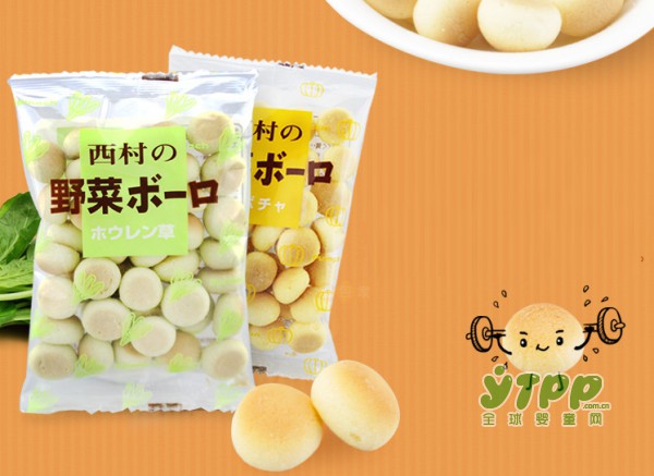 西村宝宝混合蔬菜小馒头饼干  承载回忆的美味更健康