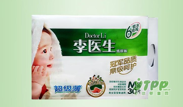 李医生纸尿裤 妈妈们的好选择