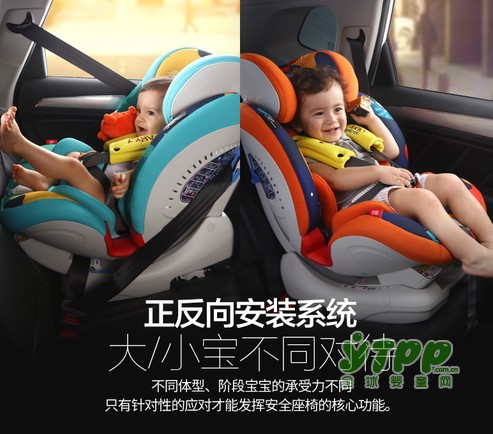 安全座椅什么品牌好  Ganen感恩艾斯利系列你的好选择