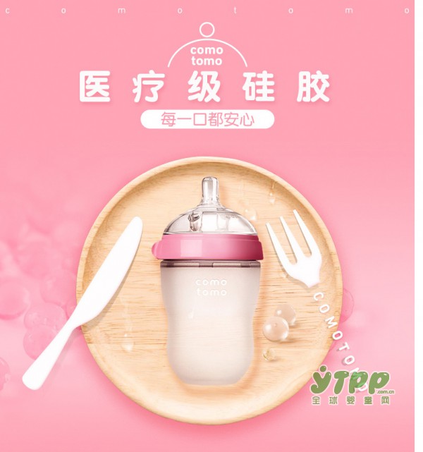 全硅胶奶瓶好用吗 硅胶奶瓶哪个牌子好