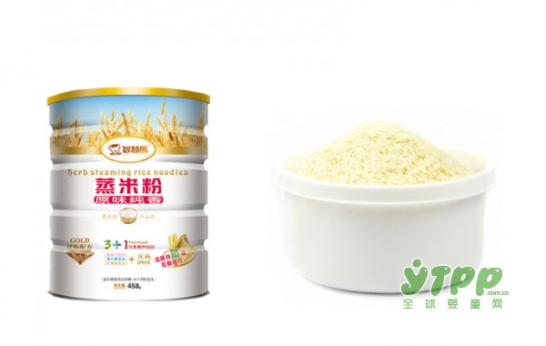 智慧熊原味纯香营养米糊   营养加倍  易吸收不上火