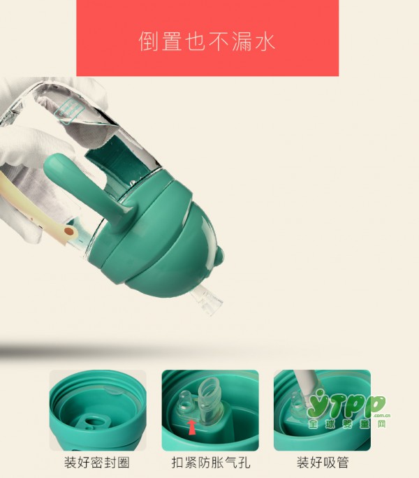 宝宝第一次使用吸管杯那叫一个“囧” 宝宝多大使用吸管杯