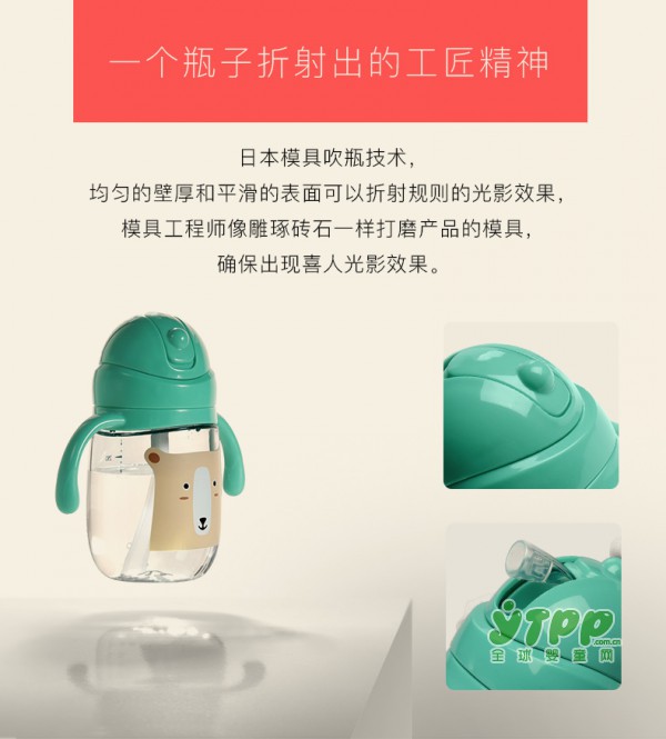 宝宝第一次使用吸管杯那叫一个“囧” 宝宝多大使用吸管杯