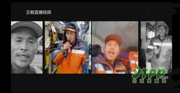 51岁环卫工人路边直播为孙子赚奶粉钱  雅士利奶粉加倍保护加倍爱