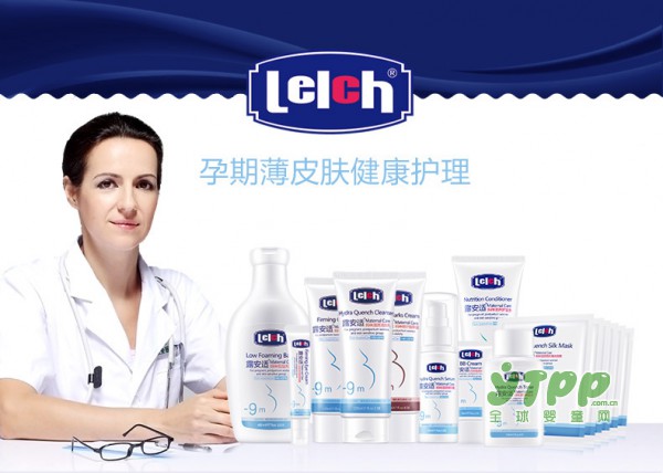 露安适孕妇补水保湿蚕丝面膜   深层补水保湿•亮肤之选