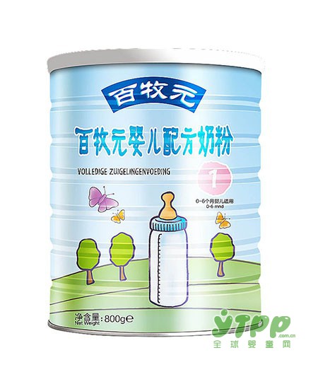 BIOBIM百牧元奶粉 荷兰百年乳企值得信赖