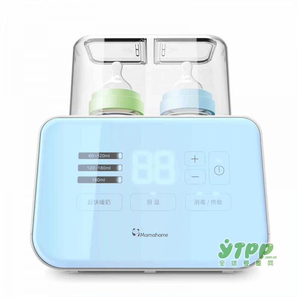 宝宝用的暖奶器什么牌子好 Mamahome双瓶暖奶器