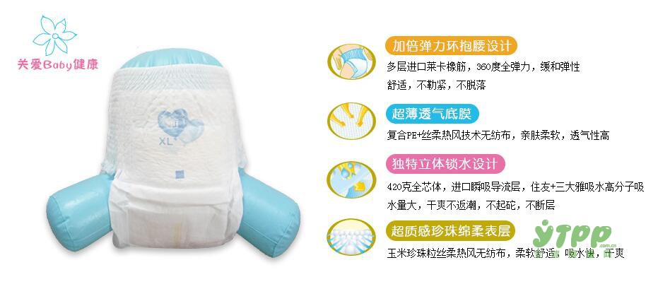 纸尿裤多久换一次合适   纸尿裤什么牌子比较好