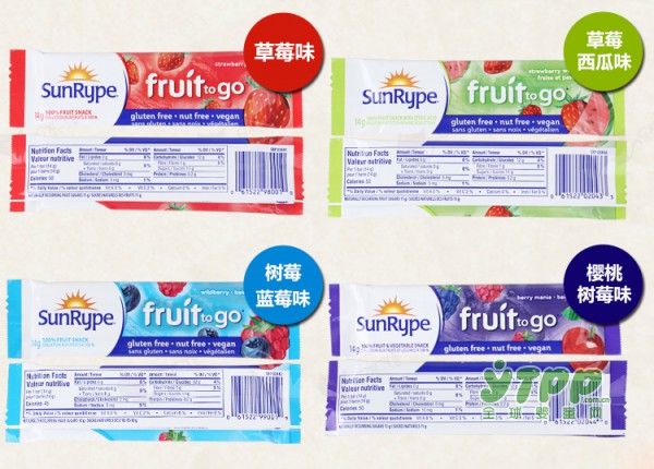 SunRype宝宝零食果丹皮  天然果糖 享受水果带来的健康