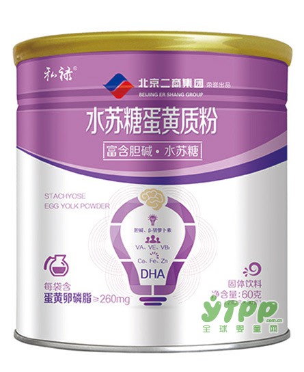 孕期可以喝水苏糖吗   私禄水苏糖蛋黄质粉专属孕妈妈的营养品
