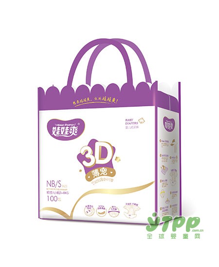 婴儿纸尿裤该如何挑选  宝宝的纸尿裤应该分阶段选购才行