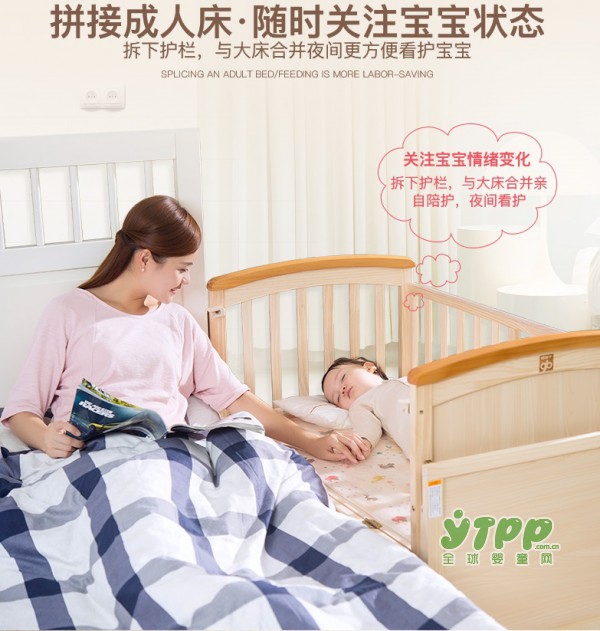 好孩子进口新西兰松木婴儿床 尿布台设计 方便妈妈照顾小宝贝