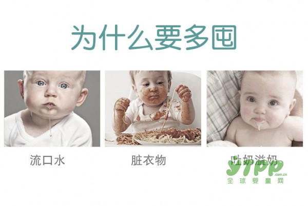 爱子园婴儿纱布口水巾 万能小方巾 宝宝流口水 吐奶溢奶统统搞定