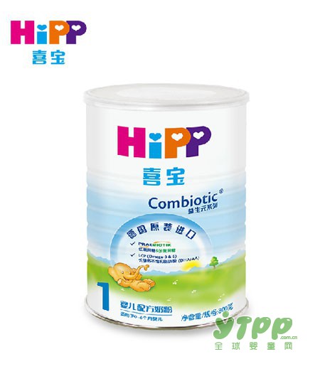 有机奶粉哪个牌子最好？  德国喜宝有机奶粉给宝宝满满的爱与呵护
