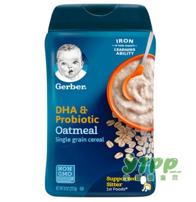 嘉宝燕麦DHA益生菌大米米粉  帮助宝宝眼部脑补发育 呵护肠道健康