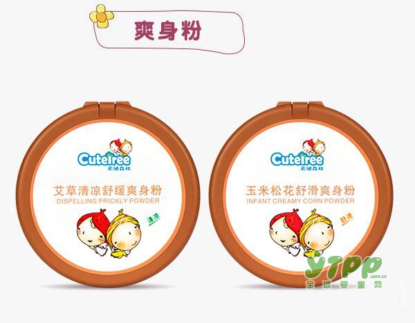 天使森林医药级婴幼儿洗护产品邀你代理