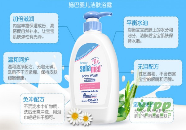 宝宝肌肤干燥用什么品牌的沐浴露好