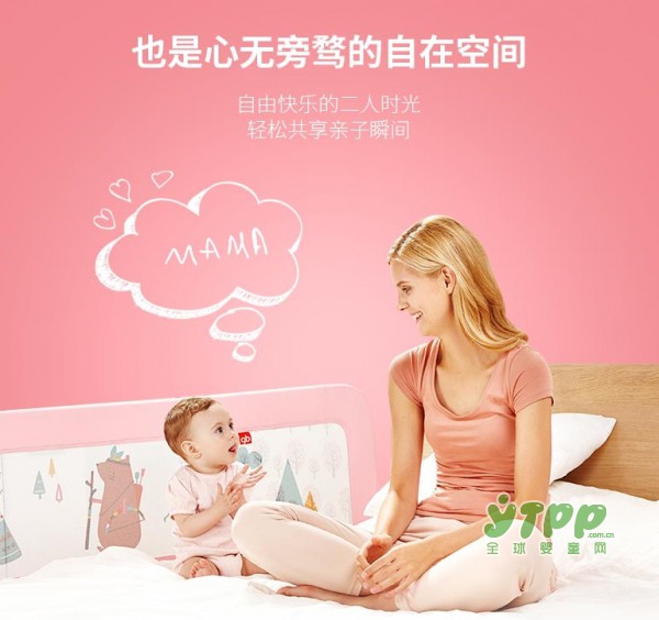 好孩子婴儿床多功能安全围栏   360度保护宝贝的安全健康