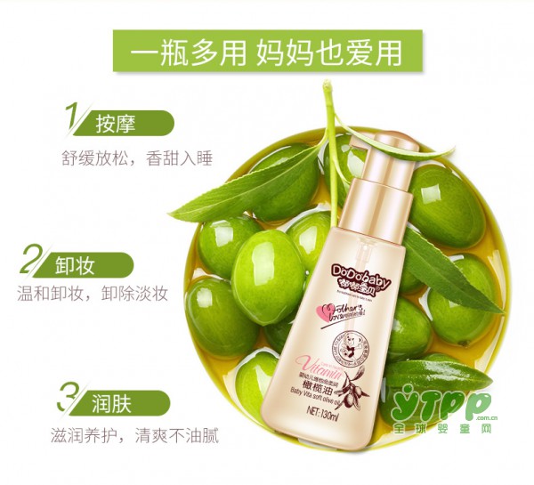 按摩对婴儿有什么好处 抚触对宝宝们又意味着什么