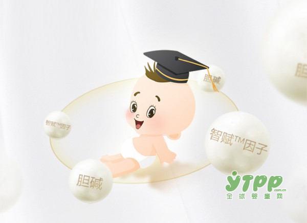 伊利奶粉金领冠珍护配方奶粉  给宝宝母爱般的贴心呵护