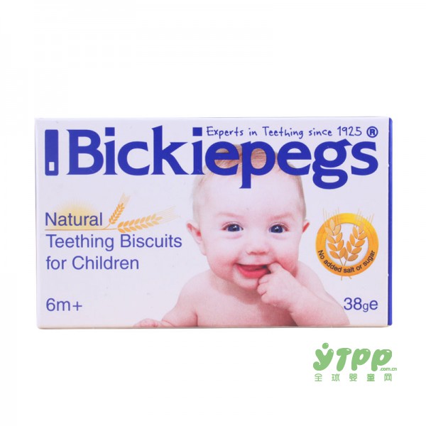 Bickiepegs宝宝高钙磨牙棒  挖空设计更得宝宝的心意