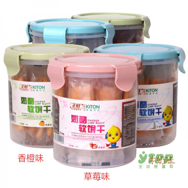正旺益智磨牙饼干 天然酵母 易消化促成长