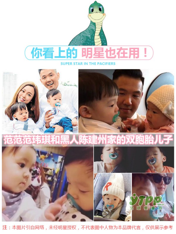 哪款安抚奶嘴好用 美国进口Jollypop安睡型全硅胶宝宝安抚奶嘴