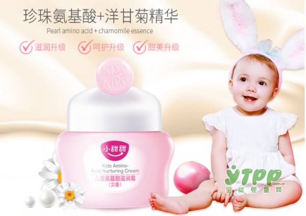 为什么宝宝的护肤品有男女之分 是因为男女孩的肌肤有所不同吗