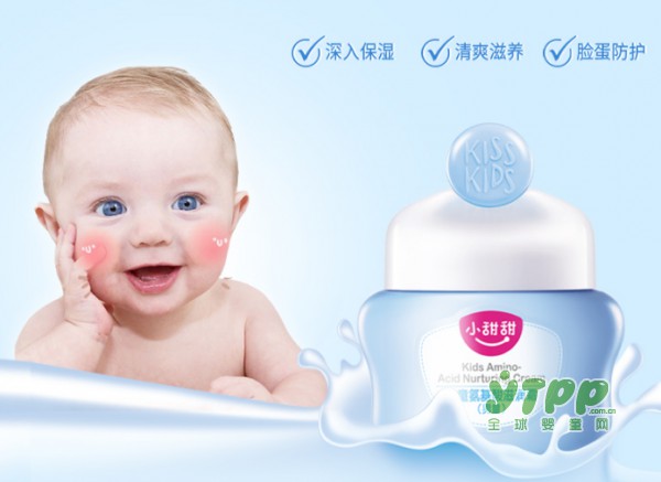 为什么宝宝的护肤品有男女之分 是因为男女孩的肌肤有所不同吗