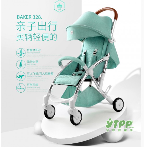 国庆小长假带着宝贝出游 怎能少了一款适合带娃出门的婴儿车