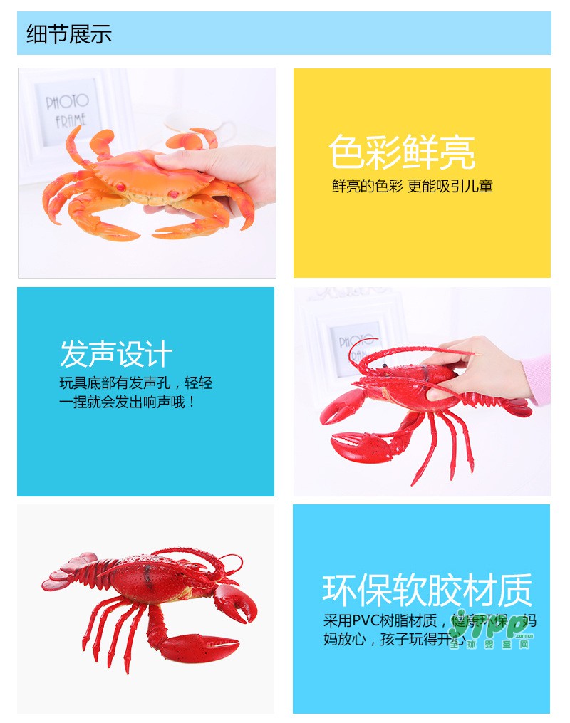 卡趣发生玩具：海洋生物系列  适合3-12岁儿童玩耍