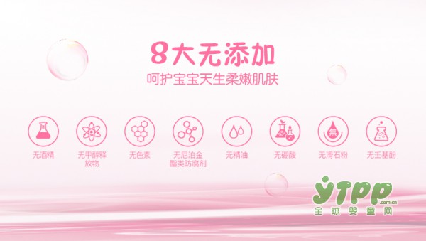 如何才能让宝宝拥有白嫩肌肤 宝宝肌肤滋润很重要