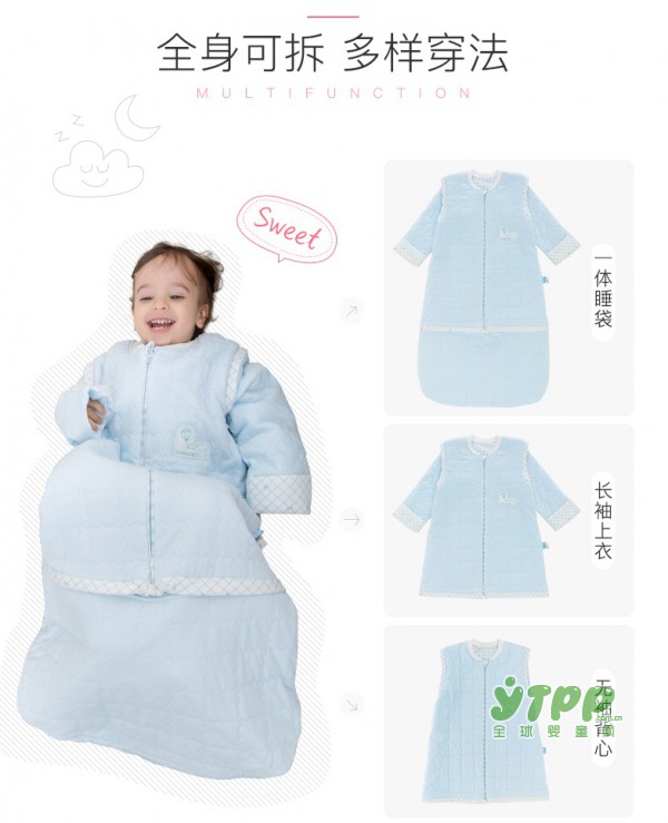 良良婴儿纯棉一体睡袋   一整晚守护宝宝的安心睡眠