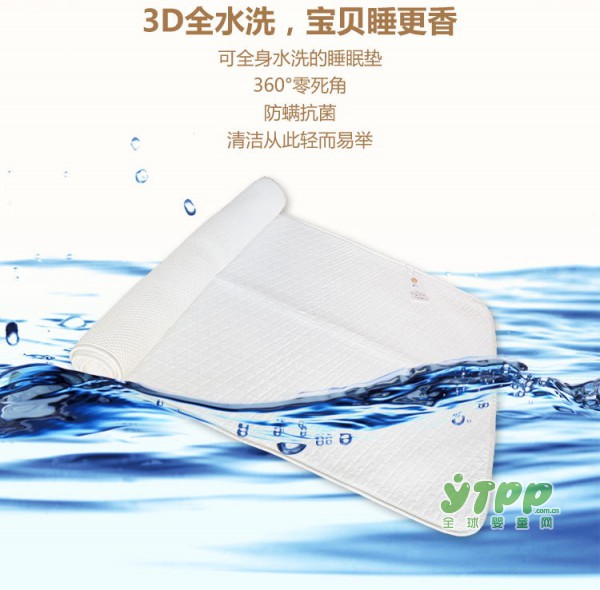 世界那么大 我想带着孩子出去看看 国庆期间如何保证宝宝安全出游