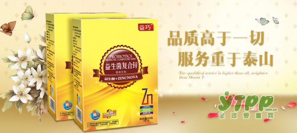 什么是水苏糖   益巧告诉你水苏糖的作用是什么