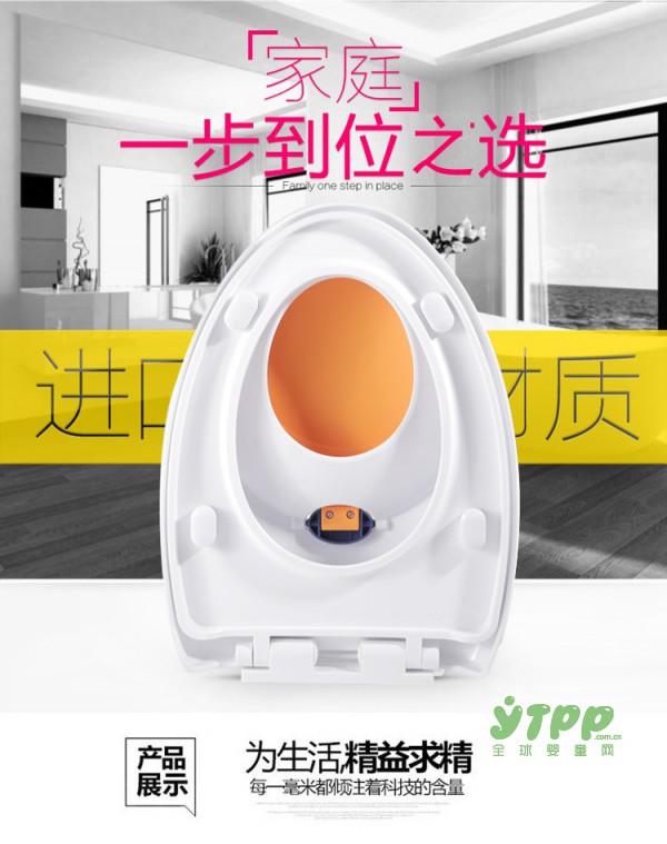 中国造马桶盖在欧美被抢购 国货的力量也是无穷的