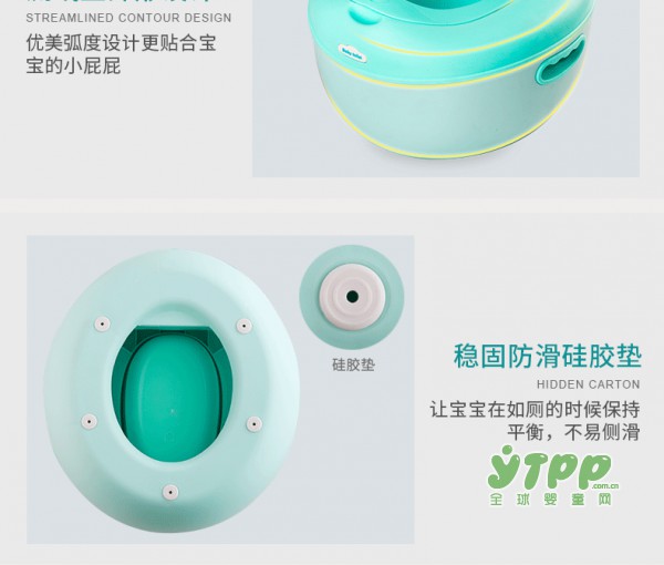 儿童多功能坐便器 家有萌娃宝宝坐便器 千万妈妈的选择