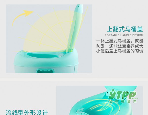 儿童多功能坐便器 家有萌娃宝宝坐便器 千万妈妈的选择
