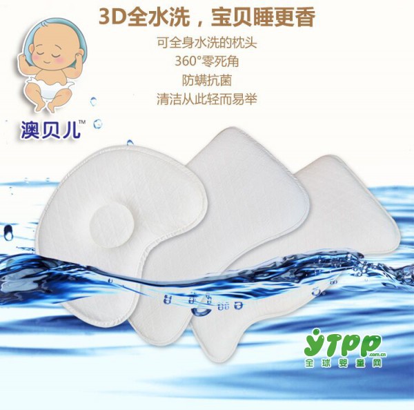 宝宝头型睡歪了如何去调整呢
