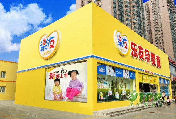 论一家孕婴童店面布置的重要性  帮你吸引更多的顾客