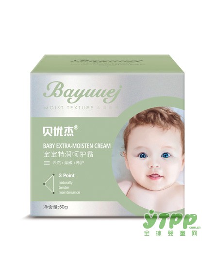 敏感肌肤用什么护肤品好 山羊奶：母乳般呵护