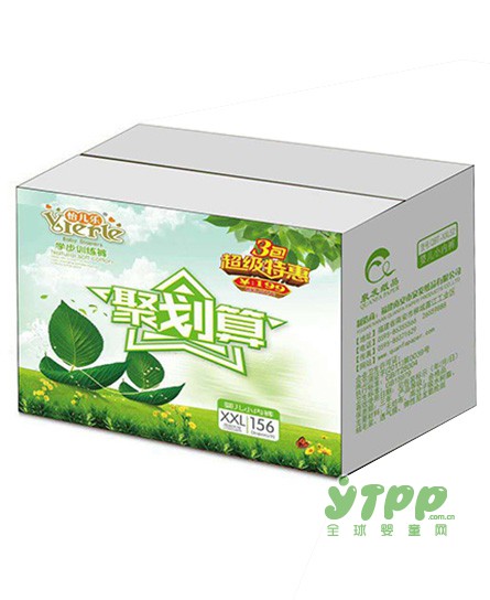 纸尿裤问题频繁曝出 要如何才能给宝宝选择一款合适的纸尿裤呢