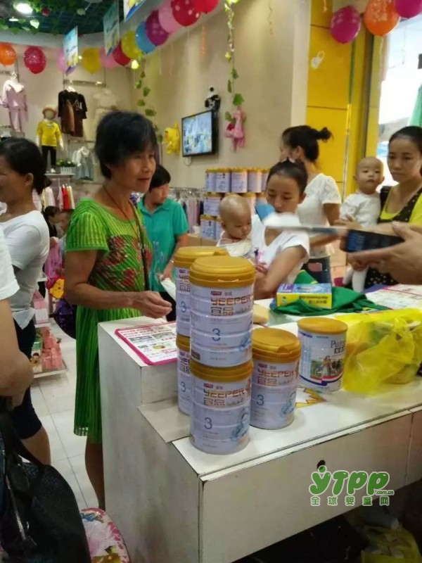 注册大考通过后，宜品奶粉简直卖“爆”啦