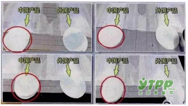 进口的纸尿裤再次陷入风波 家长们又该如何选择？