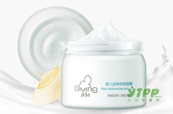 启初婴儿保湿润肤霜 宝宝秋季护肤的首选
